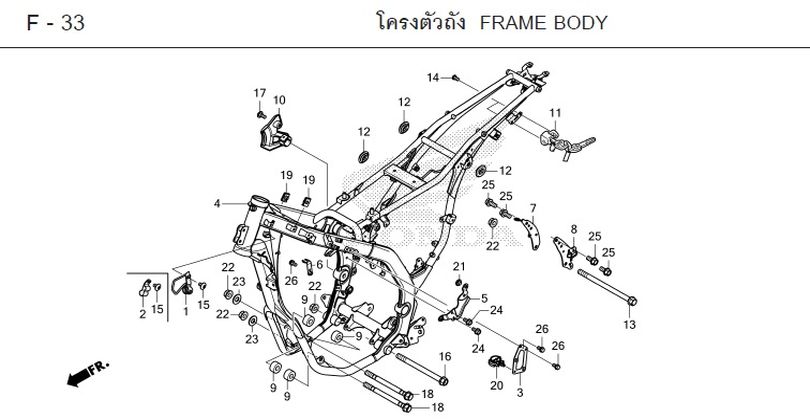 F-33 FRAME BODY