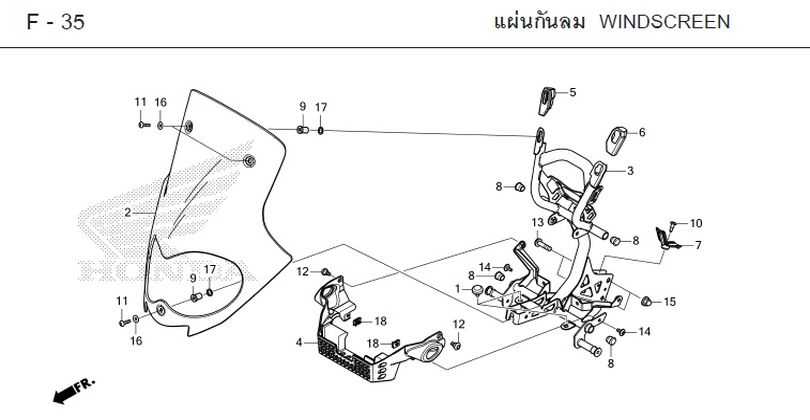 F-35 WINDSCREEN