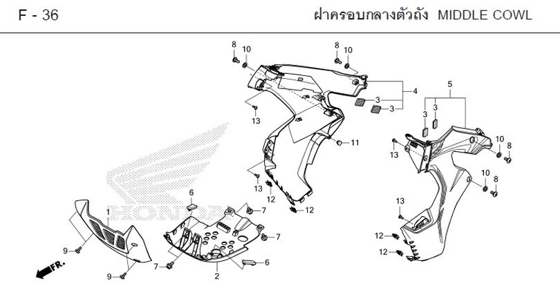 F-36 MIDDLE COWL