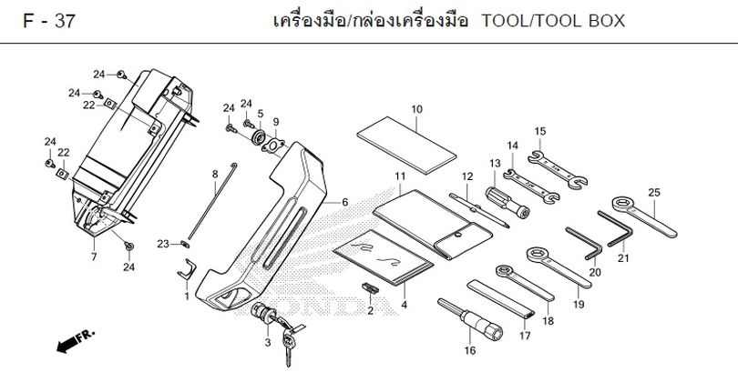 F-37 TOOL/TOOL BOX