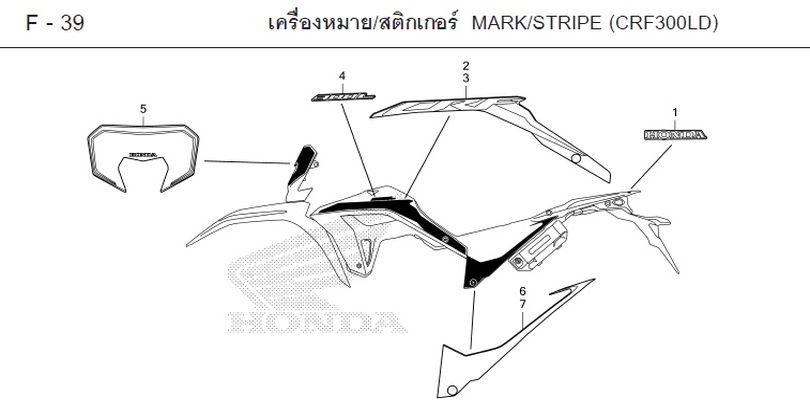 F-39 MARK/STRIPE (CRF300LD)