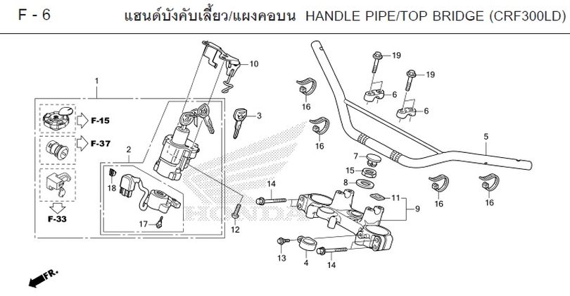 F-6 HANDLE PIPE/TOP BRIDGE (CRF300LD)