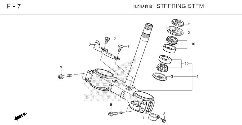 F-7 STEERING STEM