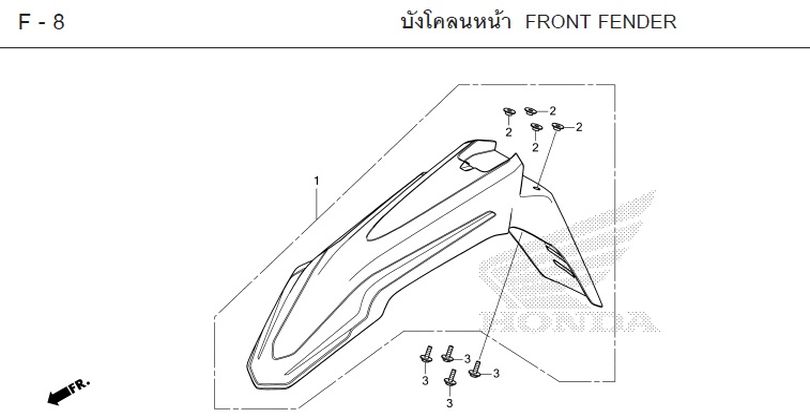 F-8 FRONT FENDER