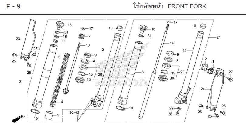 F-9 FRONT FORK