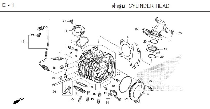 E-1 CYLINDER HEAD