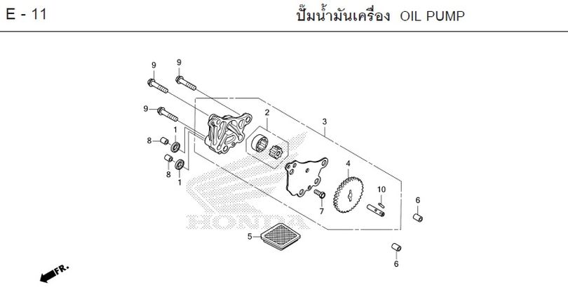 E-11 OIL PUMP
