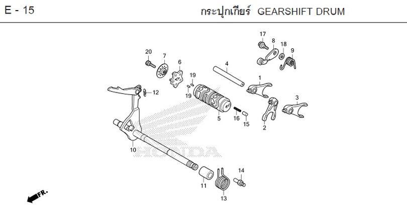 E-15 GEARSHIFT DRUM