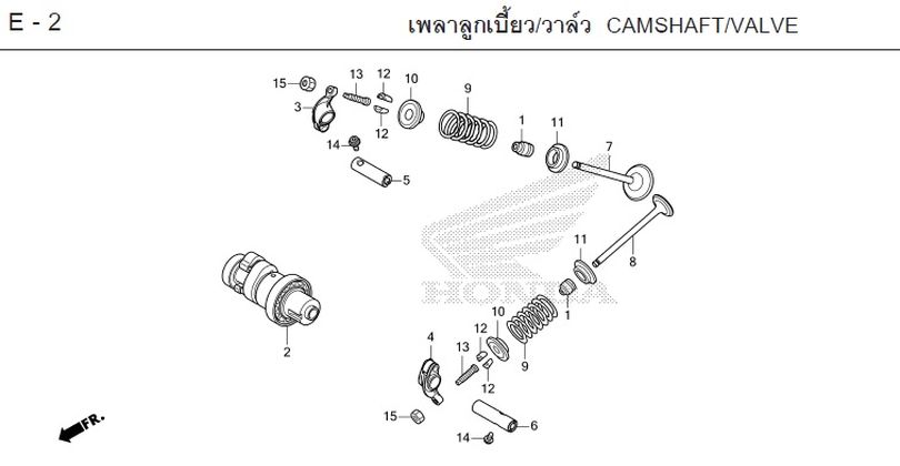 E-2 CAMSHAFT/VALVE