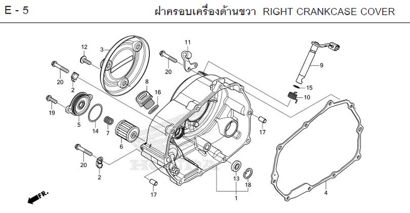 E-5 RIGHT CRANKCASE COVER