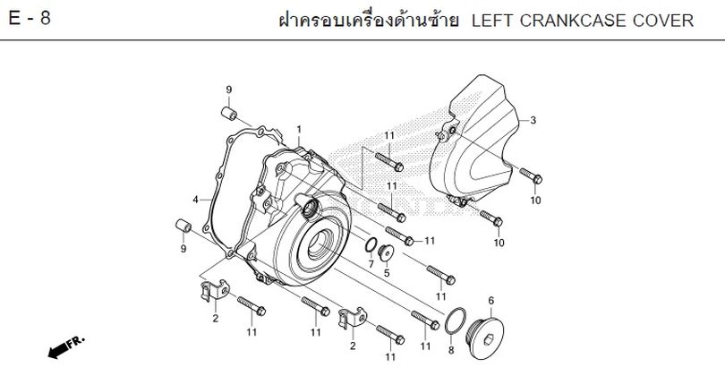 E-8 LEFT CRANKCASE COVER
