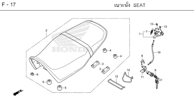 F-17 SEAT