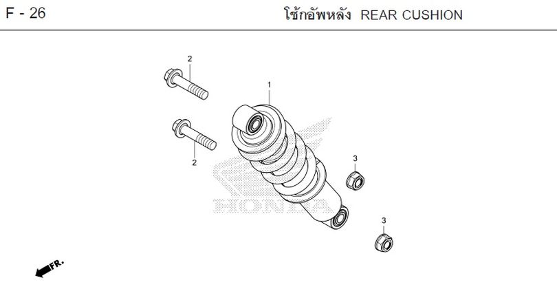 F-26 REAR CUSHION
