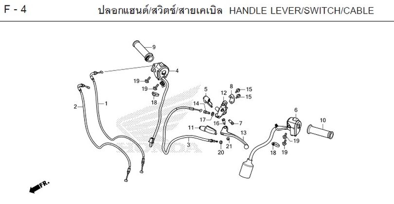 F-4 HANDLE LEVER/SWITCH/CABLE