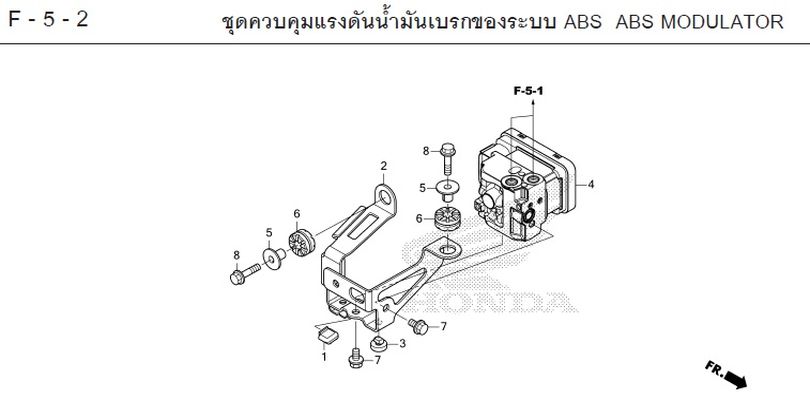 F-5-2 ABS ABS MODULATOR