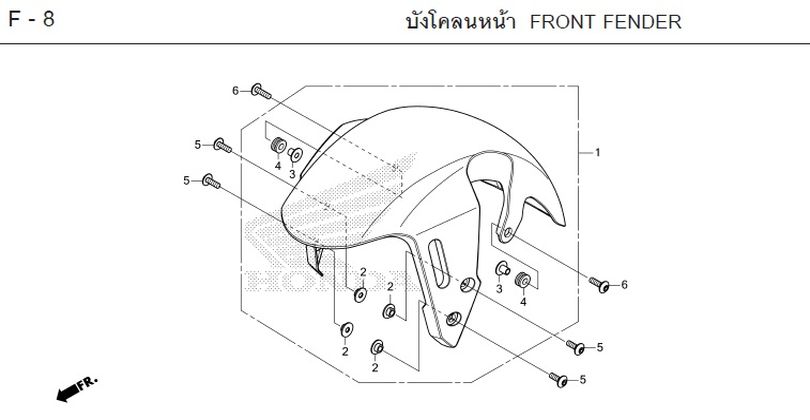 F-8 FRONT FENDER