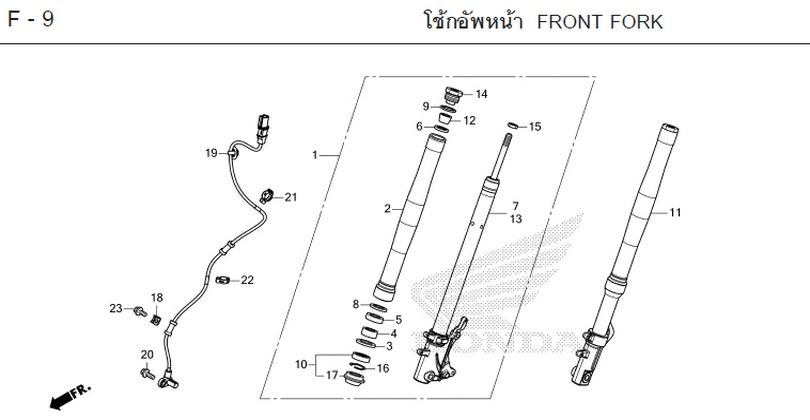 F-9 FRONT FORK