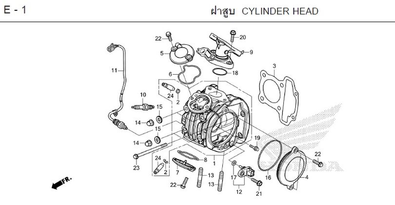 E-1 CYLINDER HEAD