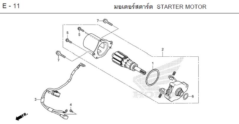 E-11 STARTER MOTOR