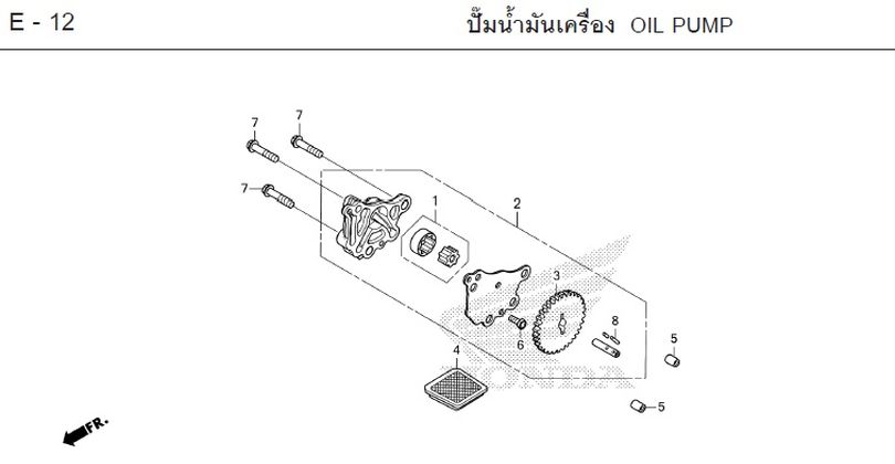 E-12 OIL PUMP