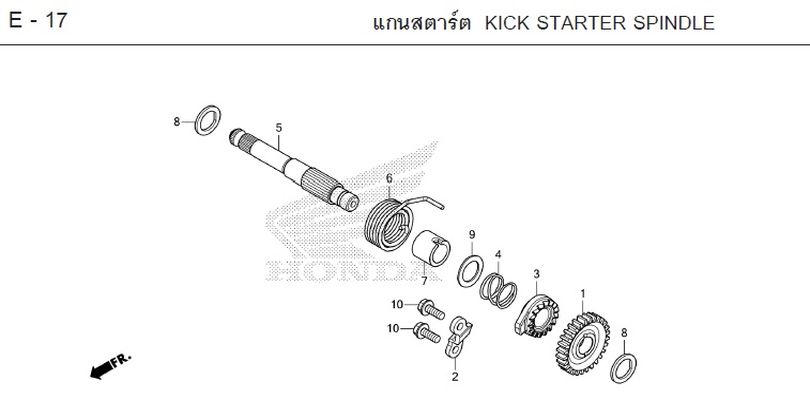 E-17 KICK STARTER SPINDLE