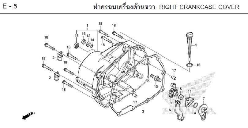 E-5 RIGHT CRANKCASE COVER
