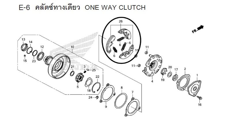 E-6 ONE WAY CLUTCH