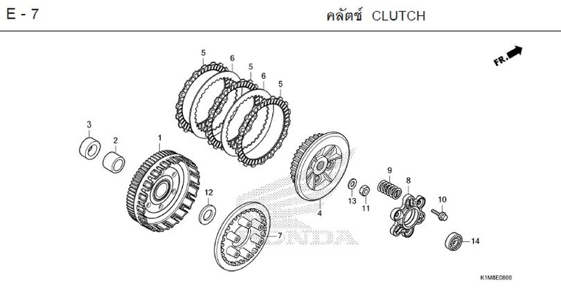 E-7 CLUTCH