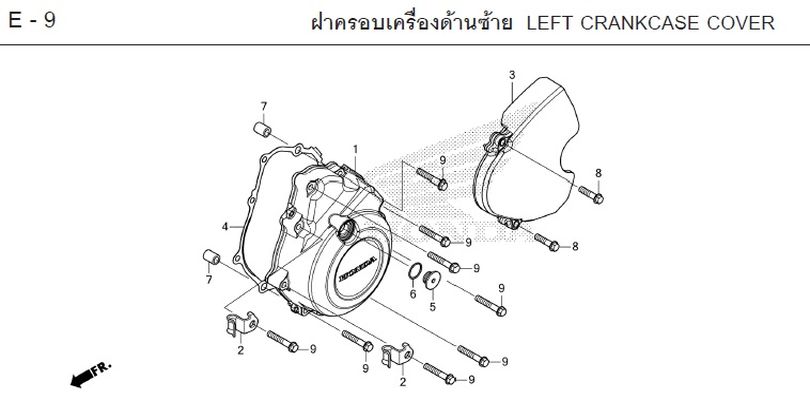 E-9 LEFT CRANKCASE COVER