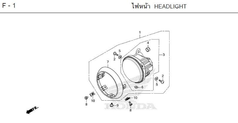 F-1 HEADLIGHT