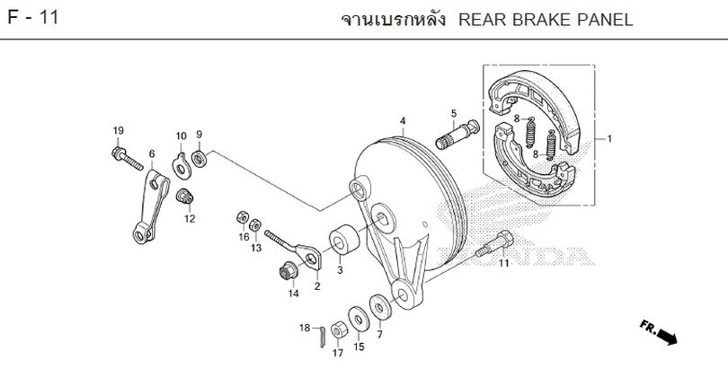 F-11 REAR BRAKE PANEL