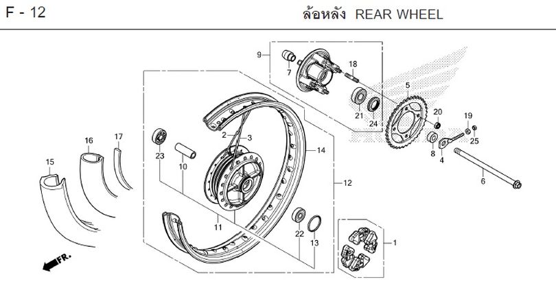 F-12 REAR WHEEL
