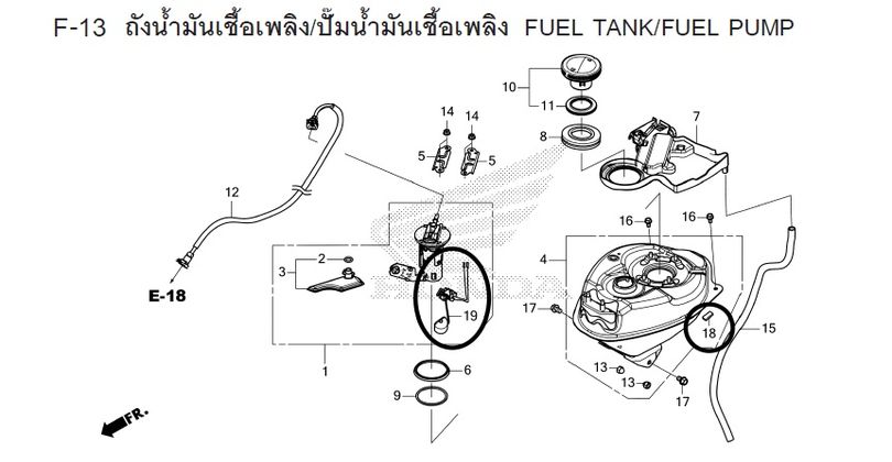 F-13 FUEL TANK/FUEL PUMP