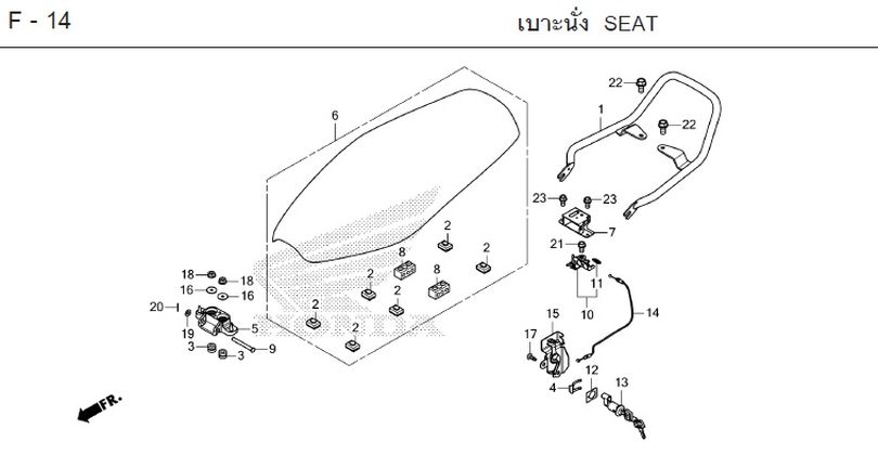 F-14 SEAT