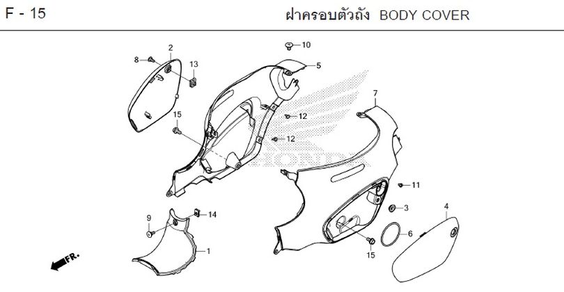 F-15 BODY COVER