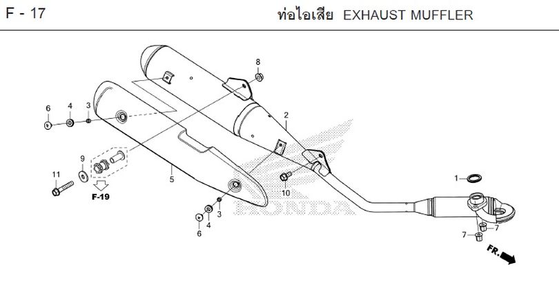 F-17 EXHAUST MUFFLER