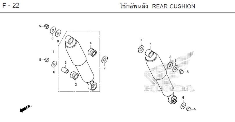 F-22 REAR CUSHION