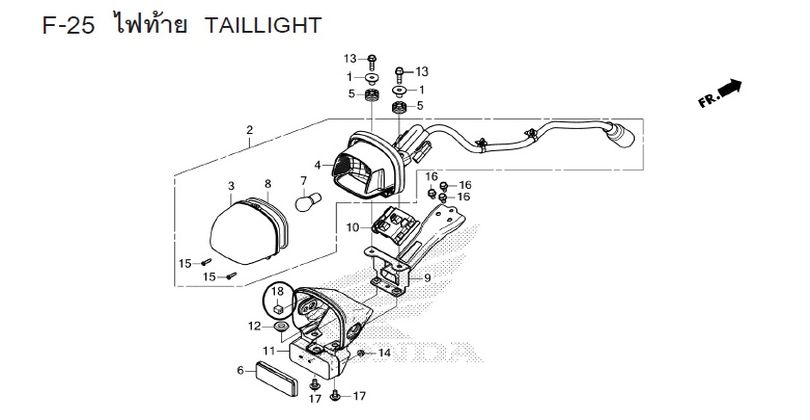F-25 TAILLIGHT