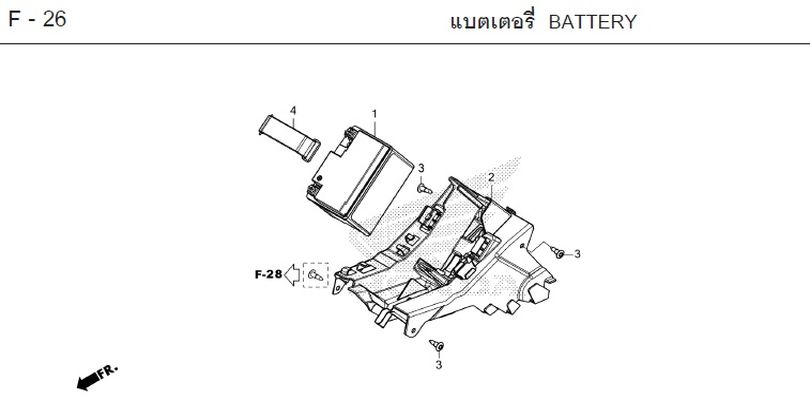 F-26 BATTERY