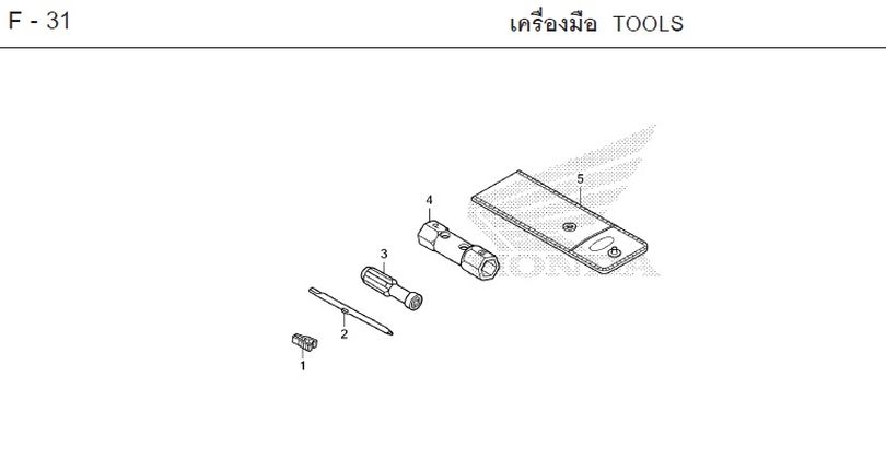 F-31 TOOLS