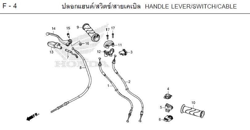 F-4 HANDLE LEVER/SWITCH/CABLE