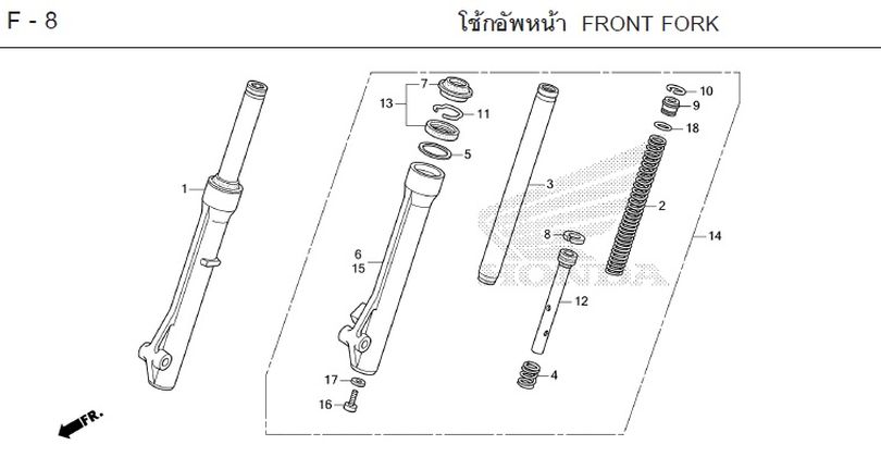 F-8 FRONT FORK
