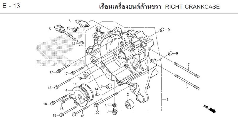 E-13 RIGHT CRANKCASE