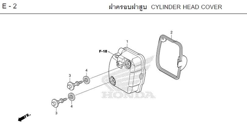 E-2 CYLINDER HEAD COVER
