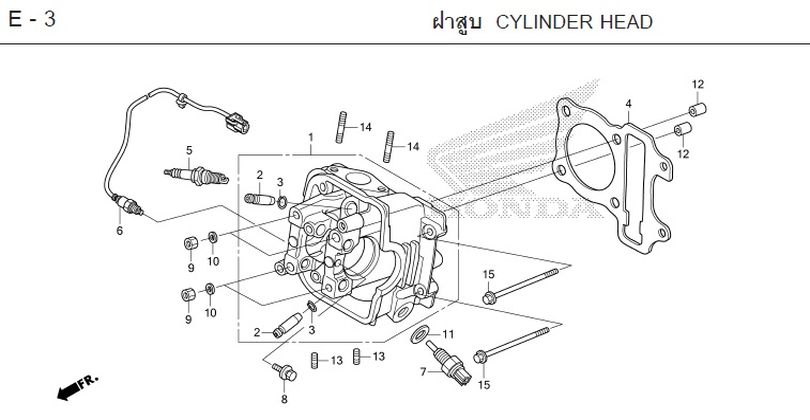 E-3 CYLINDER HEAD