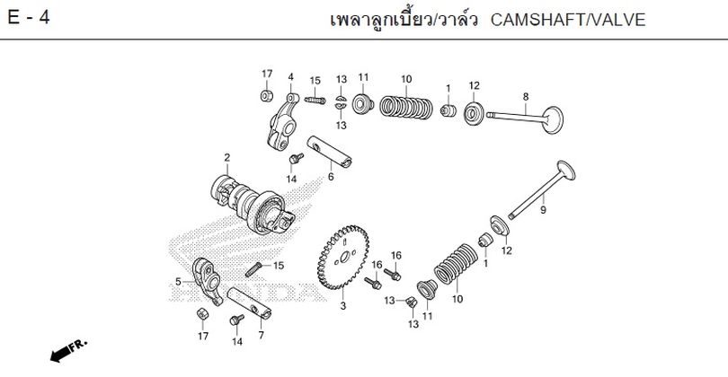 E-4 CAMSHAFT/VALVE