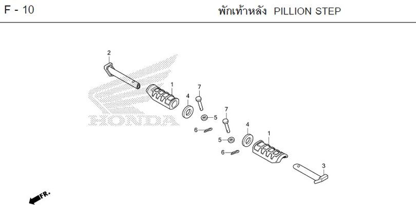 F-10 PILLION STEP