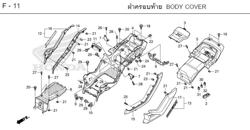 F-11 BODY COVER