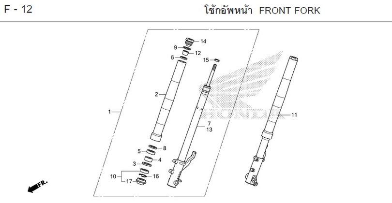 F-12 FRONT FORK