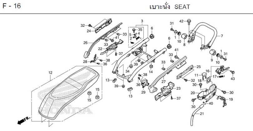 F-16 SEAT